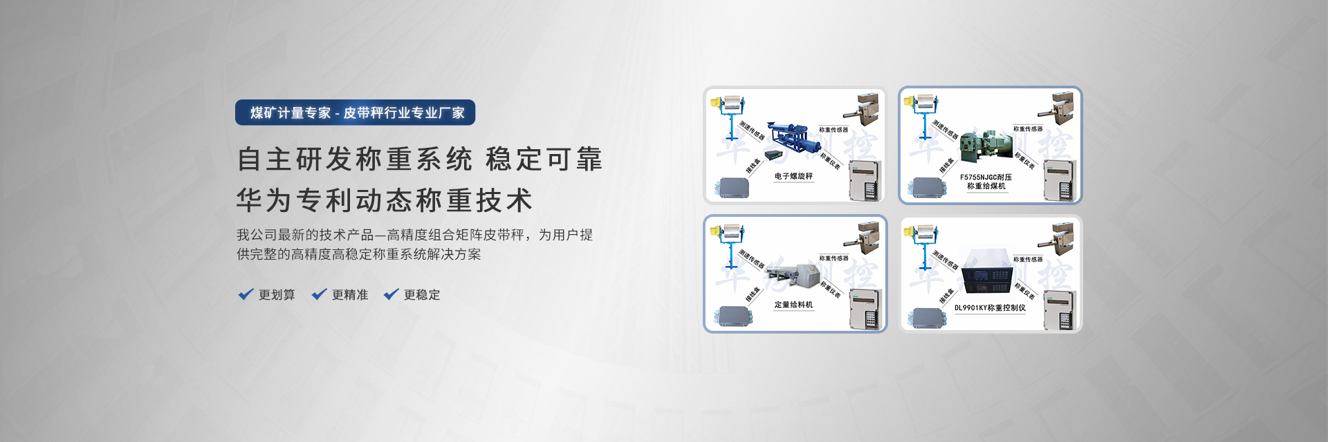 �����аl(f��)��(d��ng)�B(t��i)�Q(ch��ng)��ϵ�y(t��ng)-���Ƥ���ӏS(ch��ng)��